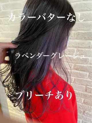 セミロング カラー hair salon Ranun髪質改善のヘアスタイル