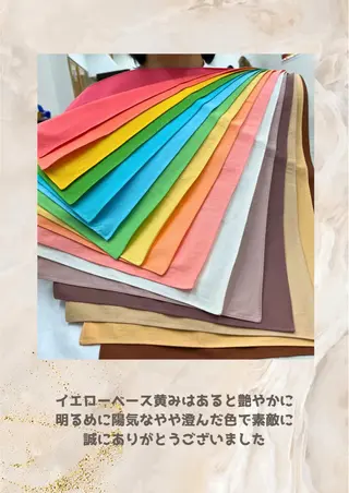 パーソナルカラー診断 自由が丘💐ブルームのその他イメージ