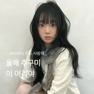 ロング パーマ 韓国式レイヤー パーマ🇰🇷のヘアスタイル