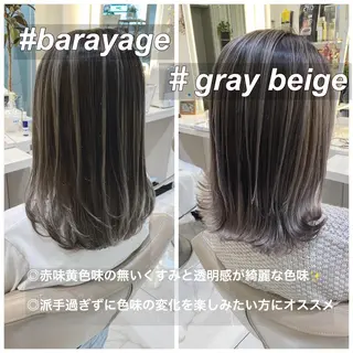 セミロング カラー 山崎俊輔/髪質改善 /バレイヤージュのヘアスタイル