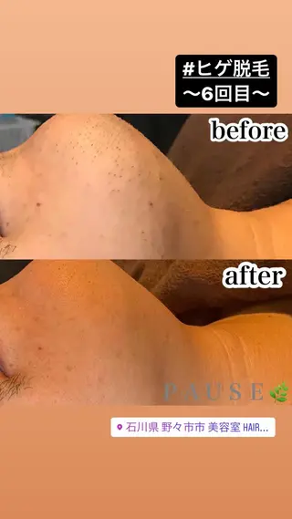 浜野 恵美のエステ・リラクイメージ