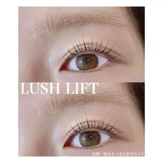 マツエク・マツパ N(エヌ) 中村のマツエク・マツパデザイン