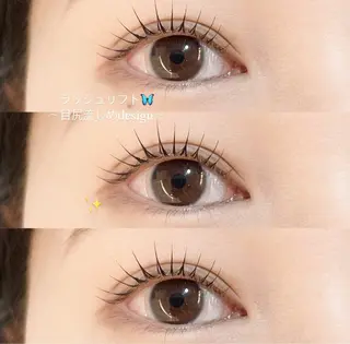 マツエク・マツパ 川副 陽のマツエク・マツパデザイン