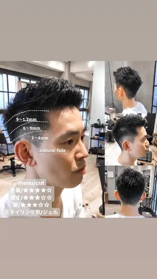 ショート メンズ amie高崎所属・高崎メンズパーマ 髪質改善TAKEのヘアスタイル