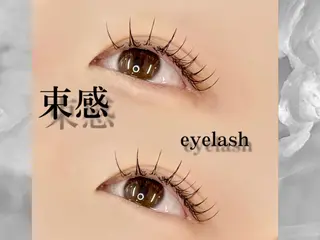マツエク・マツパ 🖤束感まつ毛 Rina🖤のマツエク・マツパデザイン