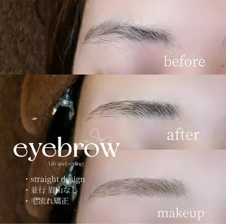 アイブロウ julio 掛川 MIYUの眉毛・アイブロウイメージ