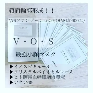 Ele'na eye beautyのマツエク・マツパデザイン