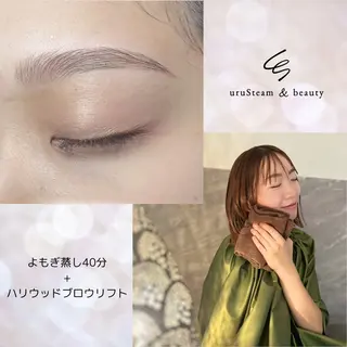 uruSteam🩵 アヤカのエステ・リラクイメージ