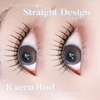 マツエク・マツパ MIRU ...のマツエク・マツパデザイン