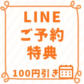 Private salon Dorothy所属・KAMIMOTO KOKOのエステ・リラクイメージ