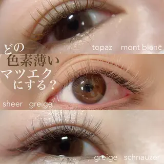 マツエク・マツパ fleur sr.所属・fleur sr. 桝のマツエク・マツパデザイン