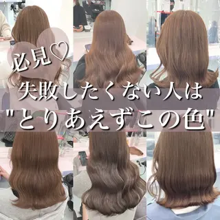 ロング カラー 🎨ブリーチ職人 店長Takaya🎨のヘアスタイル