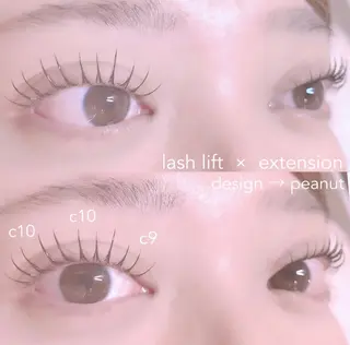 マツエク・マツパ Maaz lash 流山おおたかの森所属・Maaz haruna 🐸のマツエク・マツパデザイン