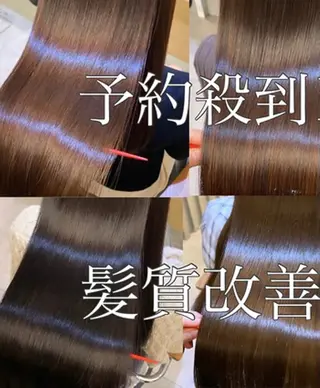 セミロング カラー あざと可愛い❤️ 髪質整形💊 輝のヘアスタイル