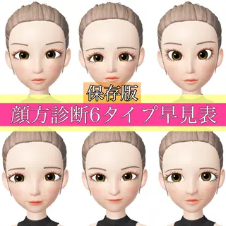 ショート カラー ヘアアレンジ 髪質改善カラー ショートボブ専門のヘアスタイル