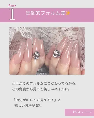 ネイル RiLion💗 Risa🦋💜のネイルデザイン