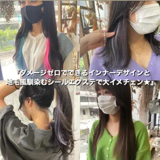 ロング カラー 松尾太樹 【pia】福岡美容室のヘアスタイル