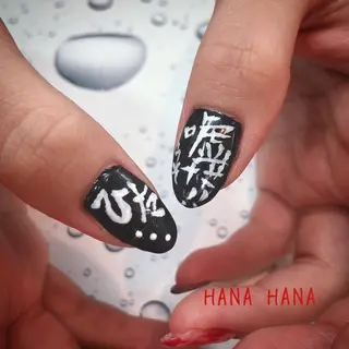 ネイル ジェルネイル HANAHANAのネイルデザイン