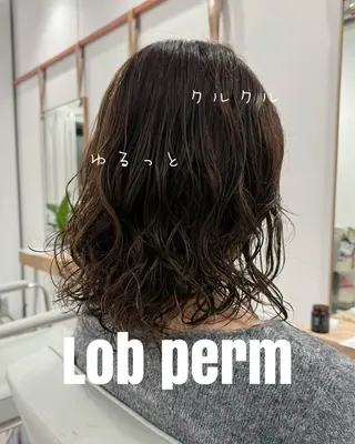 ミディアム パーマ レイヤーカット/ 春日井/鵜飼元喜のヘアスタイル