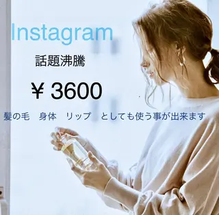 ロング MYRTLE TSUNODAのヘアスタイル