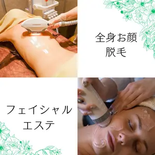 男女同額完全個室脱毛 LEPIA内田のエステ・リラクイメージ