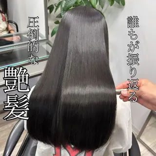 ロング 髪質改善/縮毛矯正 /美髪カラー/こてのヘアスタイル