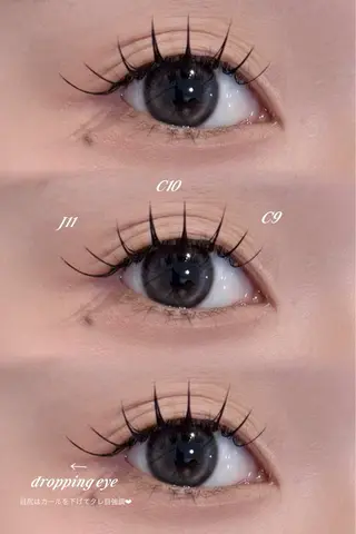 マツエク・マツパ ELIN eye所属・akari /ELINeyeのマツエク・マツパデザイン