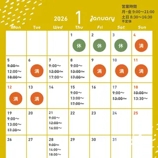 ネイル MAKI🎀Nail 堺筋本町/心斎橋のネイルデザイン