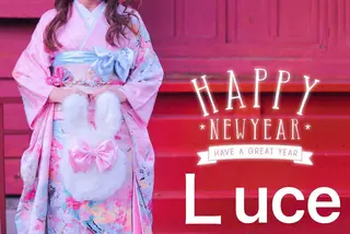 NEW全身美肌脱毛専門サロンLuce所属・NEW全身美肌脱毛 専門サロンLu ceのエステ・リラクイメージ