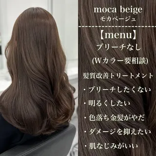 ロング カラー 🔷横浜/メンズ TAKUMI🔷のヘアスタイル