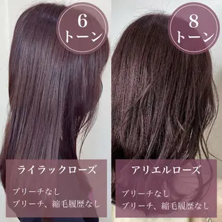 セミロング カラー 艶髪レイヤーの王 復活の大澤竜馬のヘアスタイル