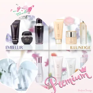 メナード熊本 嘉島のエステ・リラクイメージ