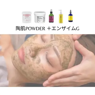 ホワイトニング ショップ吉祥寺2号店のその他イメージ