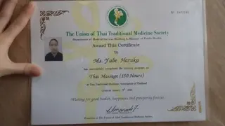 タイ古式スパ　アロカ所属・タイ古式スパ アロカのその他イメージ