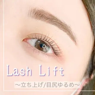 マツエク・マツパ アイブロウ 奥沢/自由が丘 Lien〈リアン〉の眉毛・アイブロウイメージ