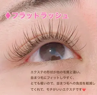 マツエク・マツパ JESSICA荻窪 川窪のマツエク・マツパデザイン