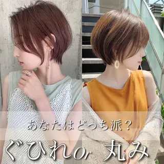 ショート カラー 美髪/カラー 美容院🌈渡辺隼也のヘアスタイル