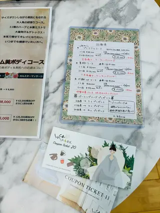 YOSAPARK COCO 本庄けや木店所属・YOSAPARK COCO本庄けや木店のエステ・リラクイメージ