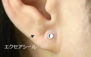 YOSAPARK 美withのエステ・リラクイメージ