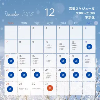 MAKI🎀Nail 堺筋本町/心斎橋のネイルデザイン