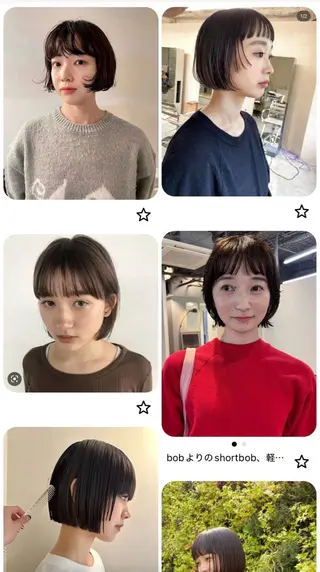 ショート casi所属・ボブパーマ🥣KON コンナツミのヘアスタイル