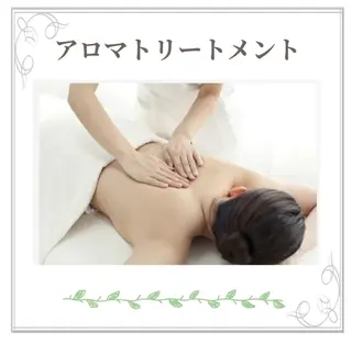 望月 佑弥絵のエステ・リラクイメージ