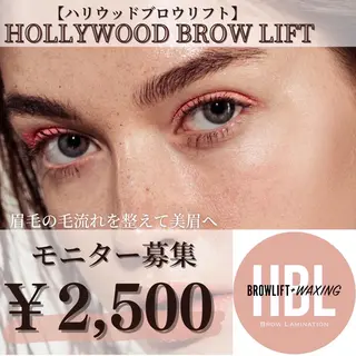 アイブロウ 脱毛&Beauty　Lumiere所属・Lumiere RINの眉毛・アイブロウイメージ