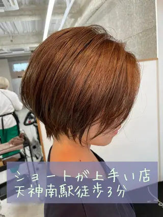 ショート 辻川 一真のヘアスタイル