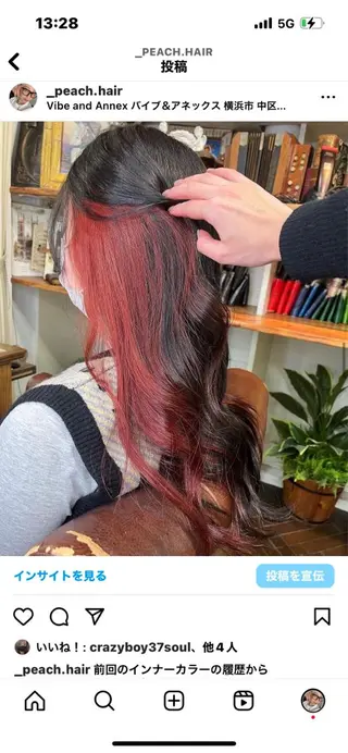 ロング カラー モモカ/ハイトーン /バレイヤージュのヘアスタイル