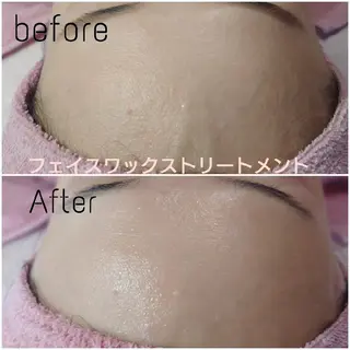 ワックスのお家サロン Rimmelのエステ・リラクイメージ