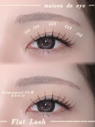 マツエク・マツパ CreBiA🍒 natsukiのマツエク・マツパデザイン