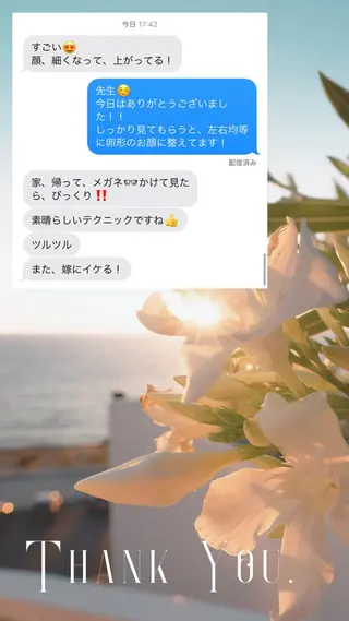 小顔/リンパ/マッサージL.sana所属・小顔/フェイシャル L.sanaのエステ・リラクイメージ