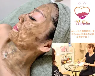 🌈Raffelia ラフェリア✨のエステ・リラクイメージ