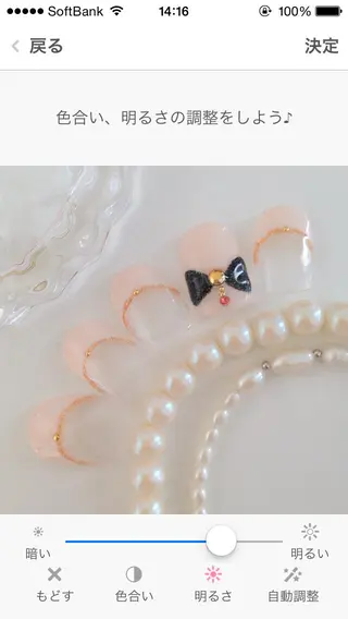 ネイル 🎀池袋heart nail🎀のネイルデザイン